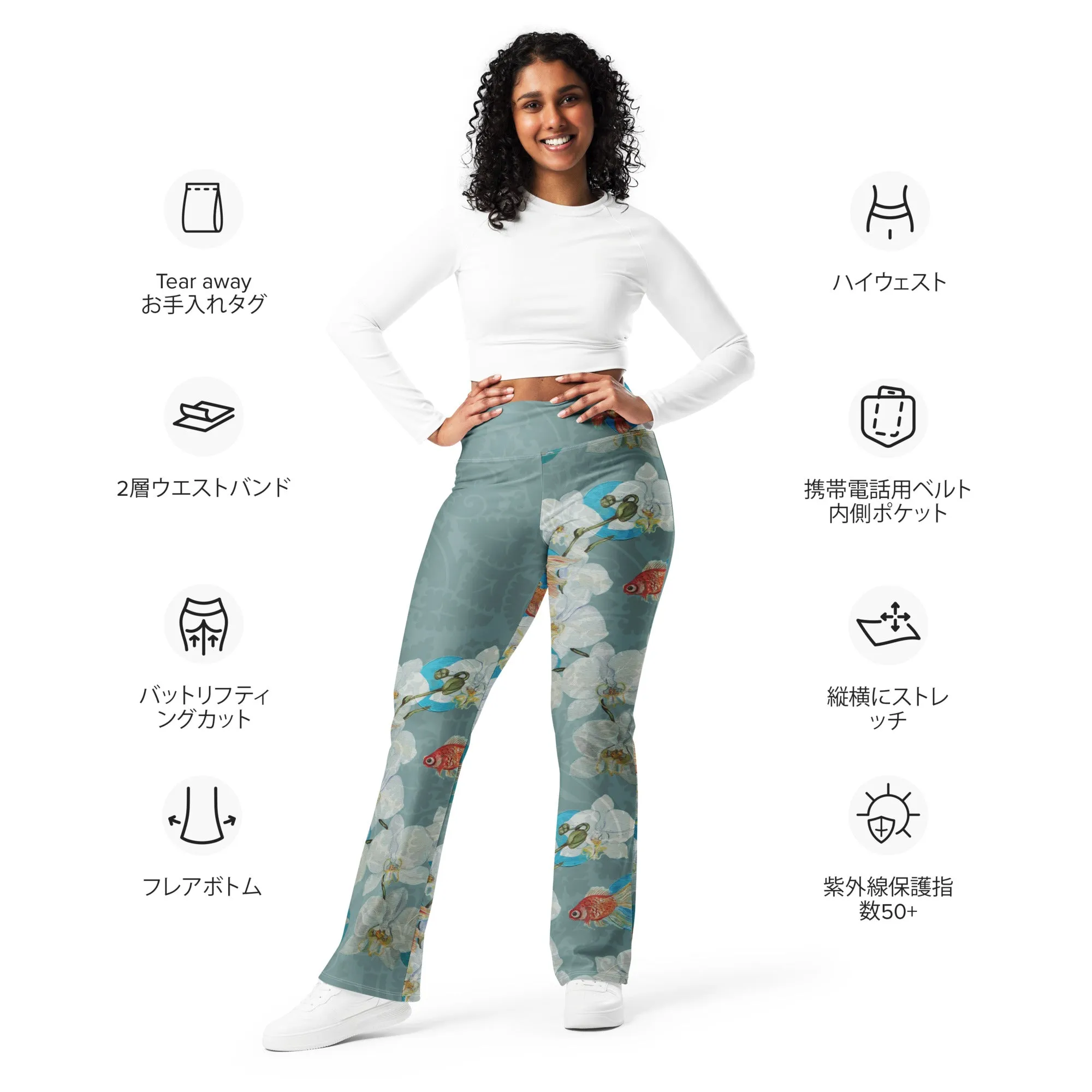 Laetitia Flare leggings